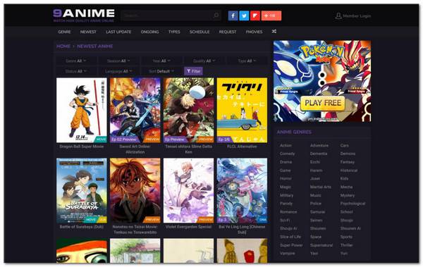 Animeland: English Dubbed Anime for Free - Firestick and Other Devices