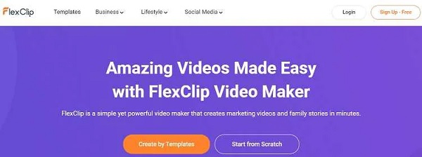 Видеоредактор Flexclip WEBM