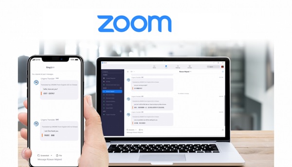 Zooma gratis videosamtal online 