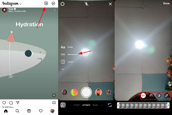 इंस्टाग्राम बूमरैंग वीडियो बनाने के लिए