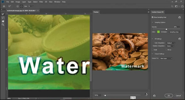 Photoshop ดูตัวอย่างเนื้อหา Aware Fill Remove Getty Image Watermark