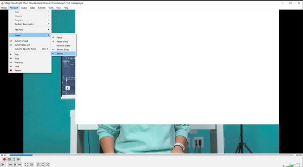 वीएलसी वीडियो स्पीड चेंजिंग