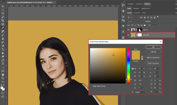 เลือก Photoshop สีขาว