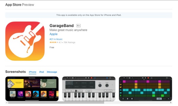  Garagebrand Interface