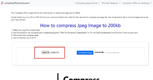 Télécharger des images Compresser JPEG en ligne