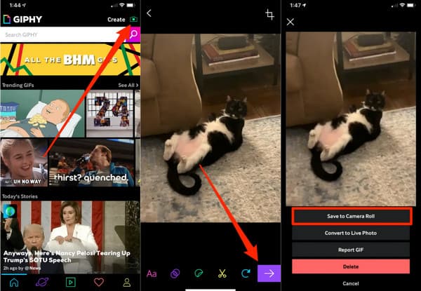 Giphy สร้างการอัปโหลด