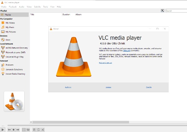 VLC メディア プレーヤー インターフェイス