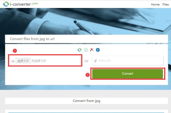 اختر And Import File i-Converter