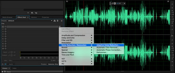 Шумоподавление Adobe Audition