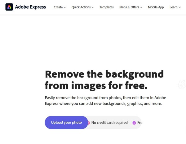 Adobe Express インターフェイス