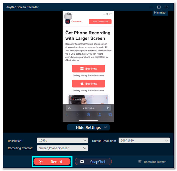 AnyRec Click Record Button