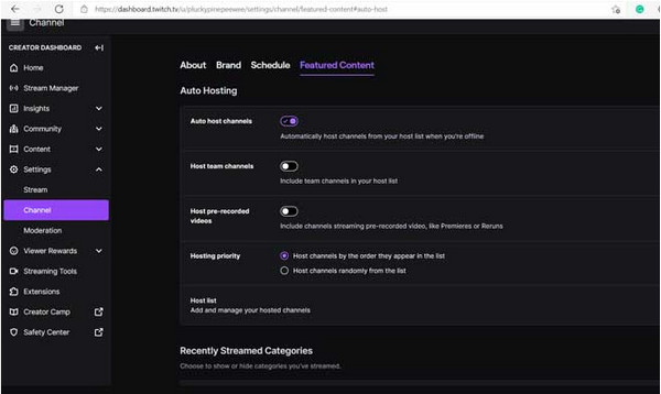 Twitch ホスティングの優先順位を選択