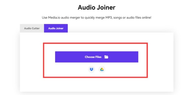 MP3 ファイルをインポートする Media.io