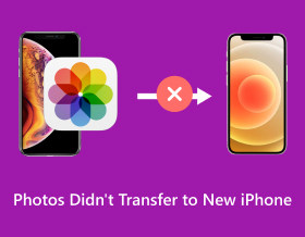 फ़ोटो नए iPhone में स्थानांतरित नहीं हुए