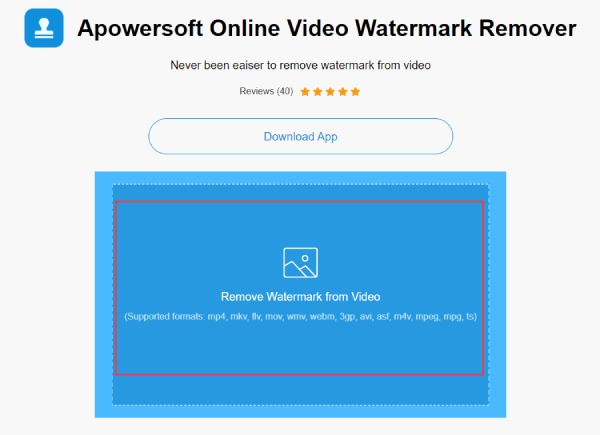 Upload Kinemaster Video with Apowersoft