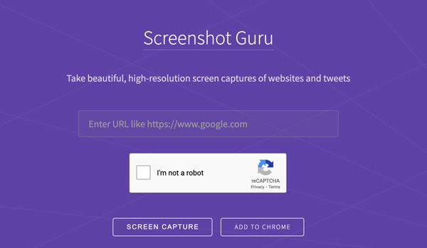 Screenshots Guru を使用して Web ページ全体のスクリーンショットを撮る