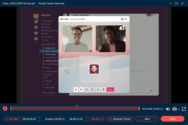 Anyrec 創下 Slack Huddle 紀錄