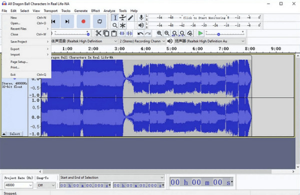 Audacity オーディオ抽出ツール