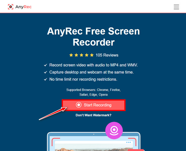 Anyrec 온라인 녹화 시작 클릭