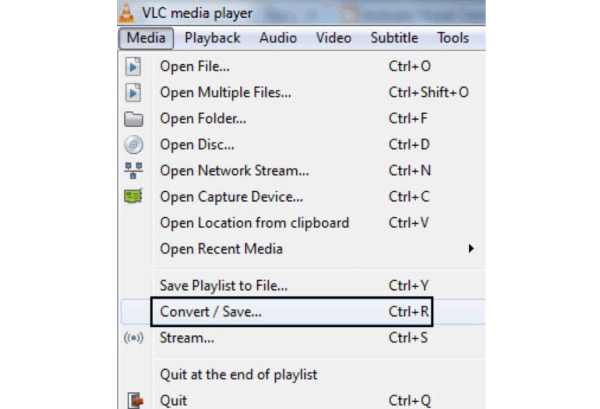 Μετατροπή Save Menu VLC