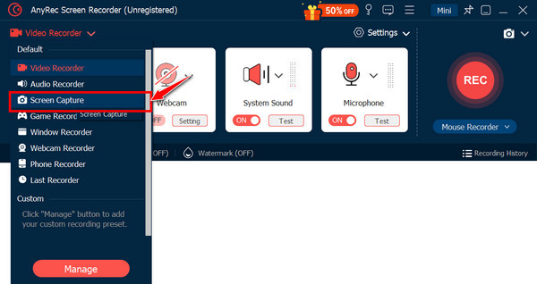 Anyrec स्क्रीन कैप्चर चुनें