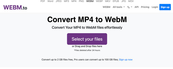 MP4をWebmに変換するWebmto