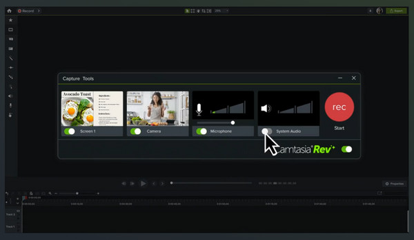 Camtasia シークレットスクリーンセクサー