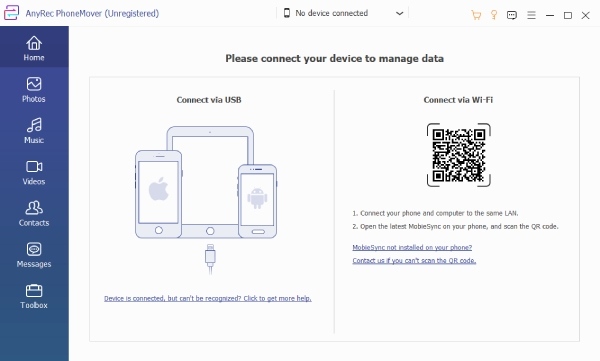 iPhoneをPhonemoverに接続する