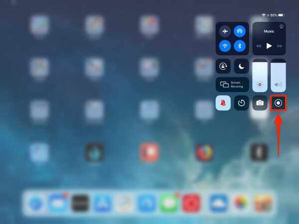 Käynnistä iPad Control Center