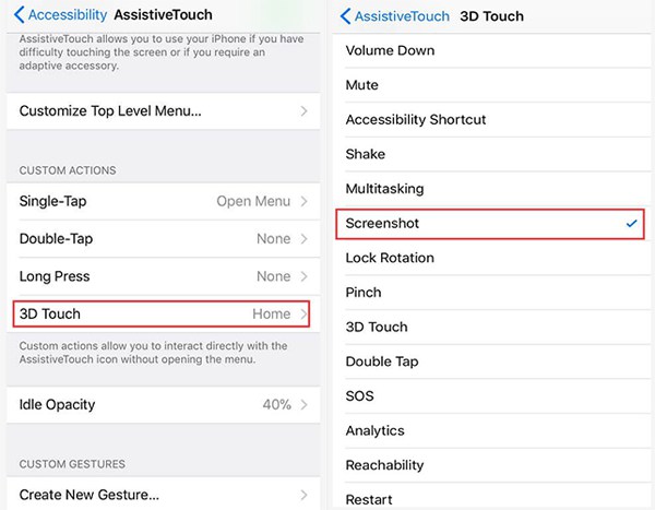 3DTouchのスクリーンショットを撮る