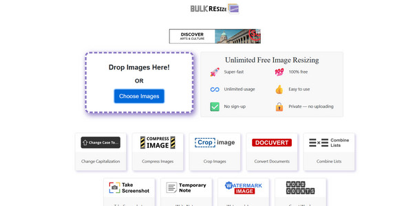 オンラインで写真の一括サイズ変更