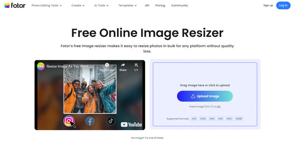 オンラインFotorリサイズツール