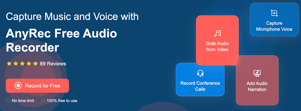 Free Discord Audio Recorder