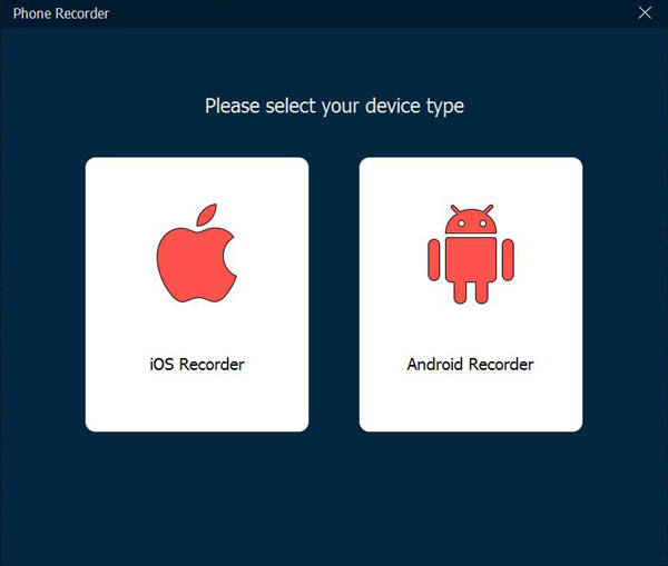 Vælg Ios Recorder