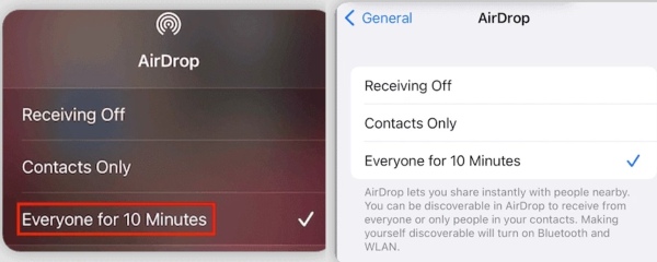 AirDrop設定を確認する
