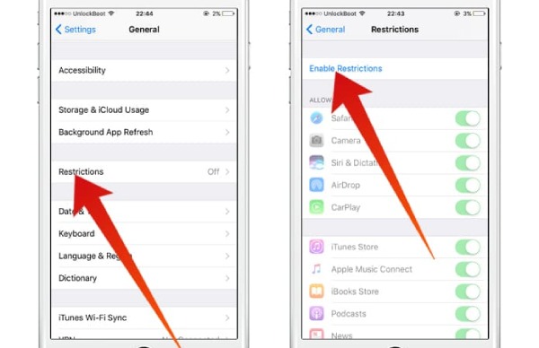 制限を解除する